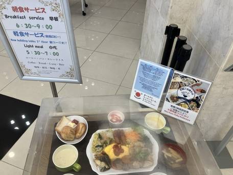 東横INN成田空港新館 / 5