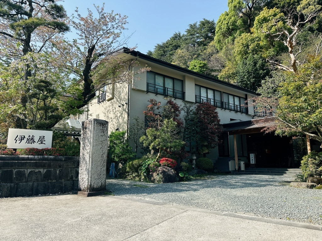 「伊藤屋」 外観 242901028 