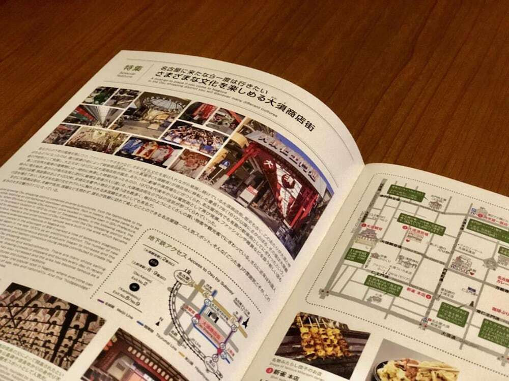 客室