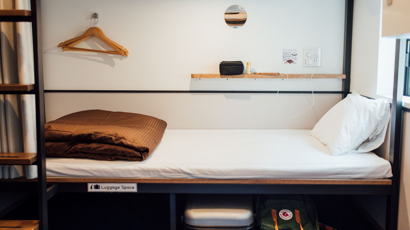 ホテルにかけるコストは最小限に抑えたい！4086830