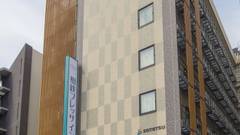 相鉄フレッサイン 京都駅八条口