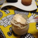 湯布院 醤油屋 本店（ユフインショウユヤ）