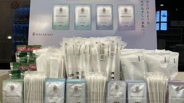 施設内の設備 / 8