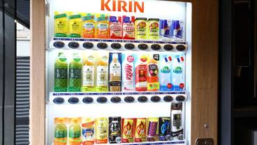 施設内の設備 / 1