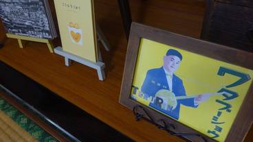 内装の詳細 / 12