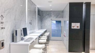 ビジネスセンター / 40