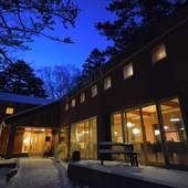 奥日光 源泉の宿 ゆの森（栃木県 旅館） / 4