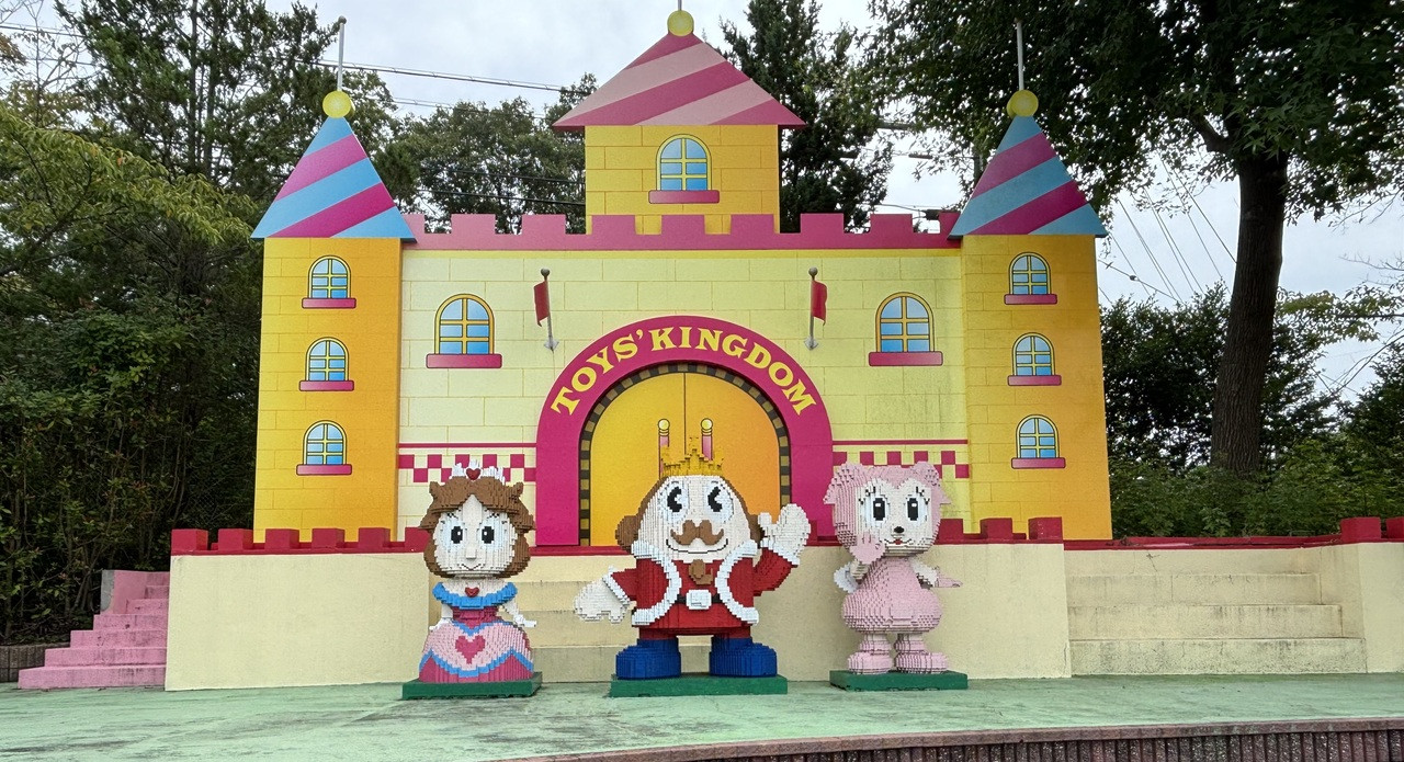東条湖おもちゃ王国のオフィシャルホテル