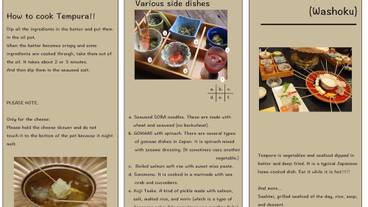 食事・飲み物 / 1