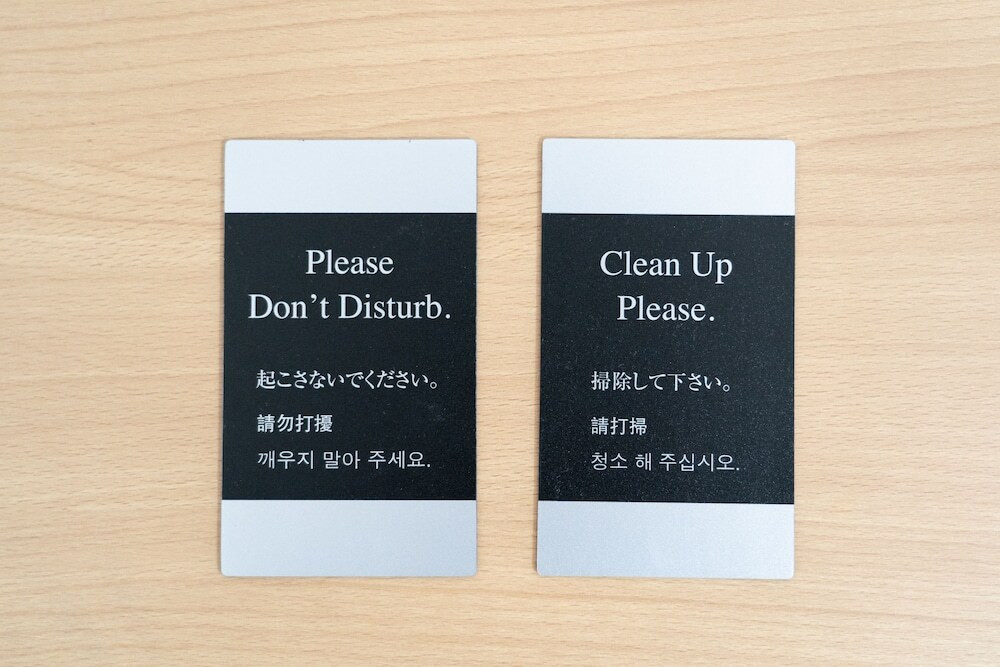 客室の設備とサービス