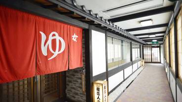 施設内の設備 / 4