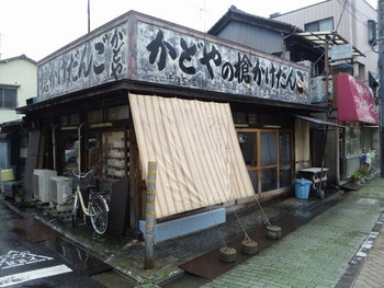 旧店舗は趣のある建物でした1286707