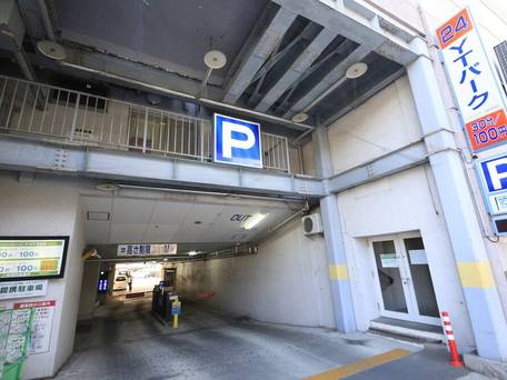 ホテル ステイ・イン七日町 山形 / 4