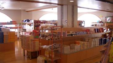 ギフト ショップ / 5