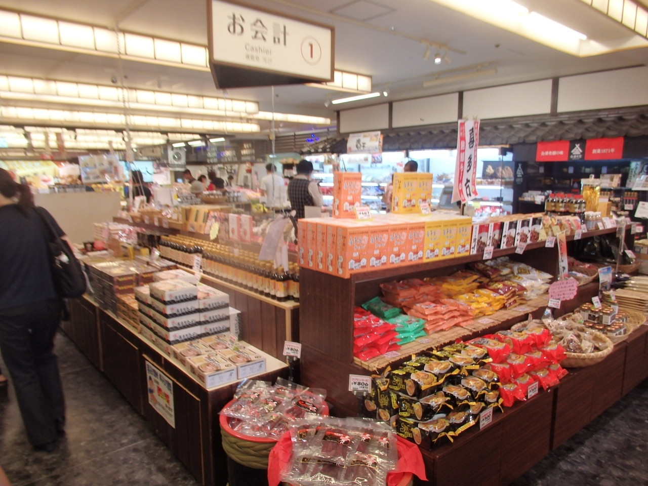 鶴ヶ城(会津若松城)3709485