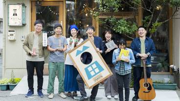 施設の入り口 / 17