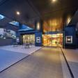 Welina Hotel Premier 心斎橋