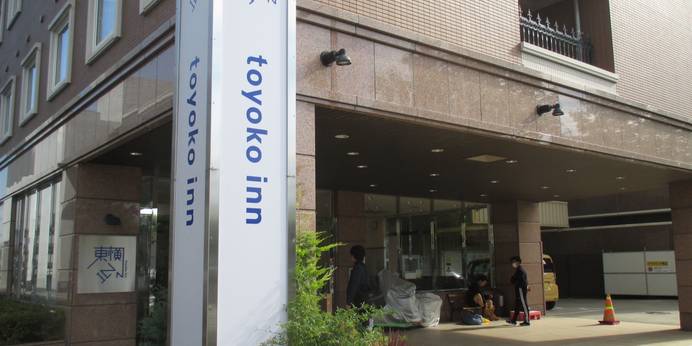 東横イン薩摩川内駅東口（鹿児島県 ビジネスホテル） / 1