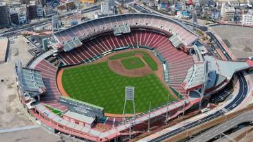 観光スポット / 34