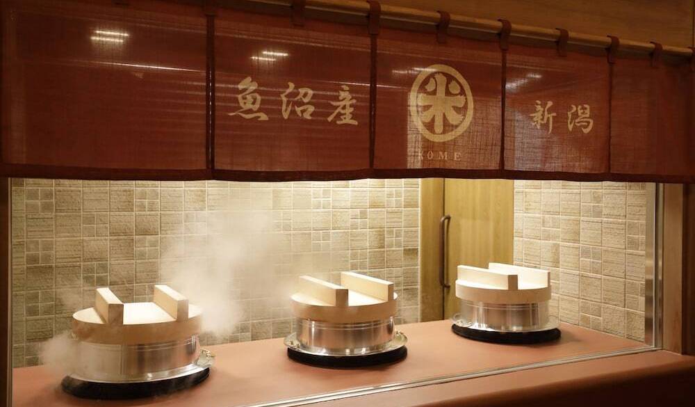 大かまど イメージ / 4