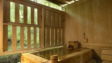 強羅温泉 強羅花扇（ゴウランオンセン ゴウラハナオウギ） / 7