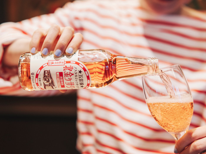 レトロでかわいい「五能線ノスタルジックサイダー」