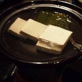 旅館 すぎもと（リョカンスギモト）