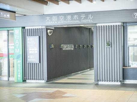 大阪空港ホテル / 5