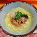 スープ研究処 ぶいよん(ブイヨン)