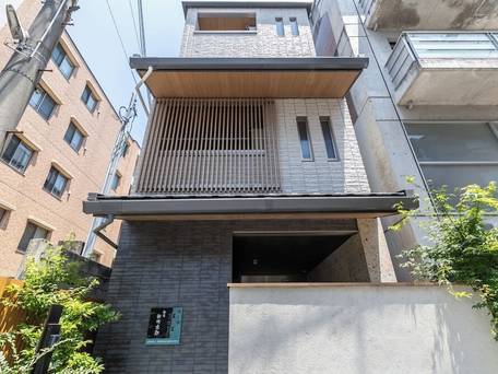 御宿 京都新町 / 1