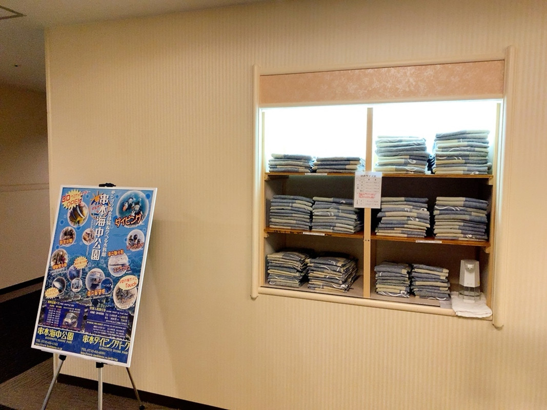 浴衣レンタルあり