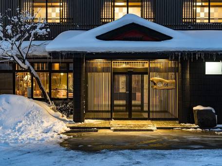 蔵王温泉 名湯舎 創 MEITOYA SO / 1