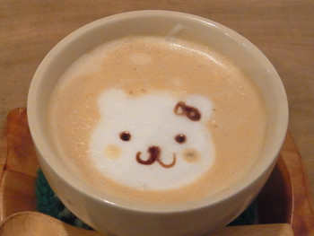 「ハティフナット」料理 604644 白くまくん 683円