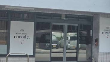 メイン イメージ / 1