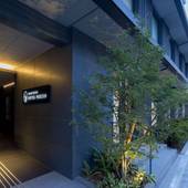 静鉄ホテルプレジオ京都四条(京都府 ビジネスホテル) / 3