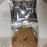 黒船 自由が丘本店（クロフネ）