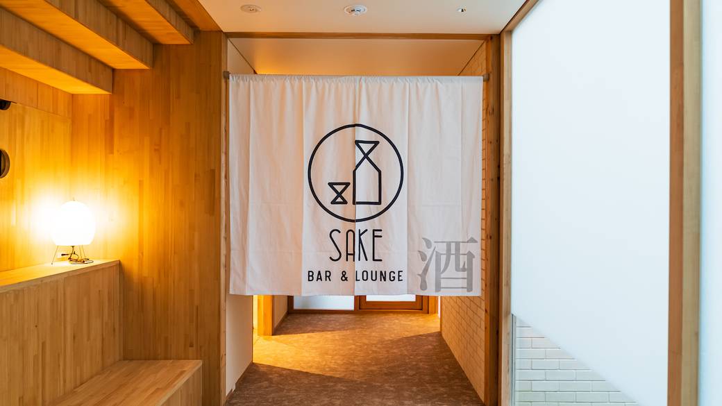 SAKE BAR / 3