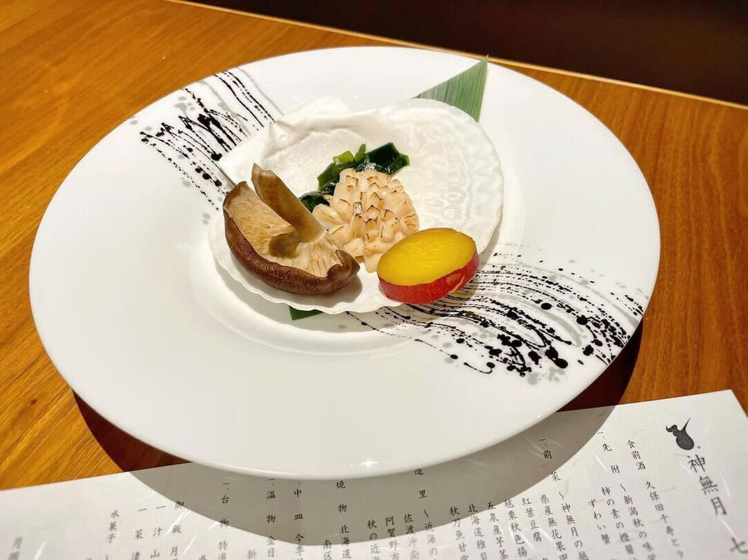 夕食の一例②