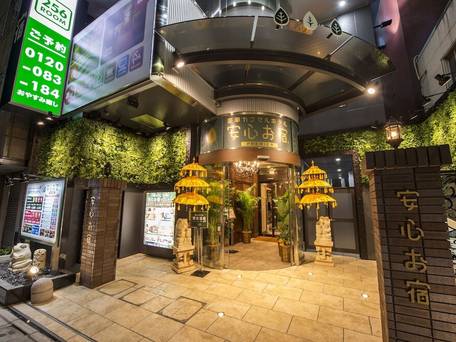 安心お宿 新宿駅前店 / 4