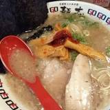 麺志（メンシ）