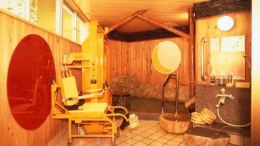 有料貸切風呂_風水_家族風呂 / 11