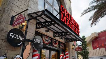 ショッピングモール / 9