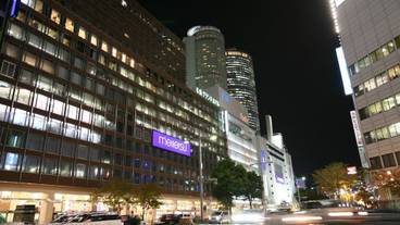 メイン イメージ / 1