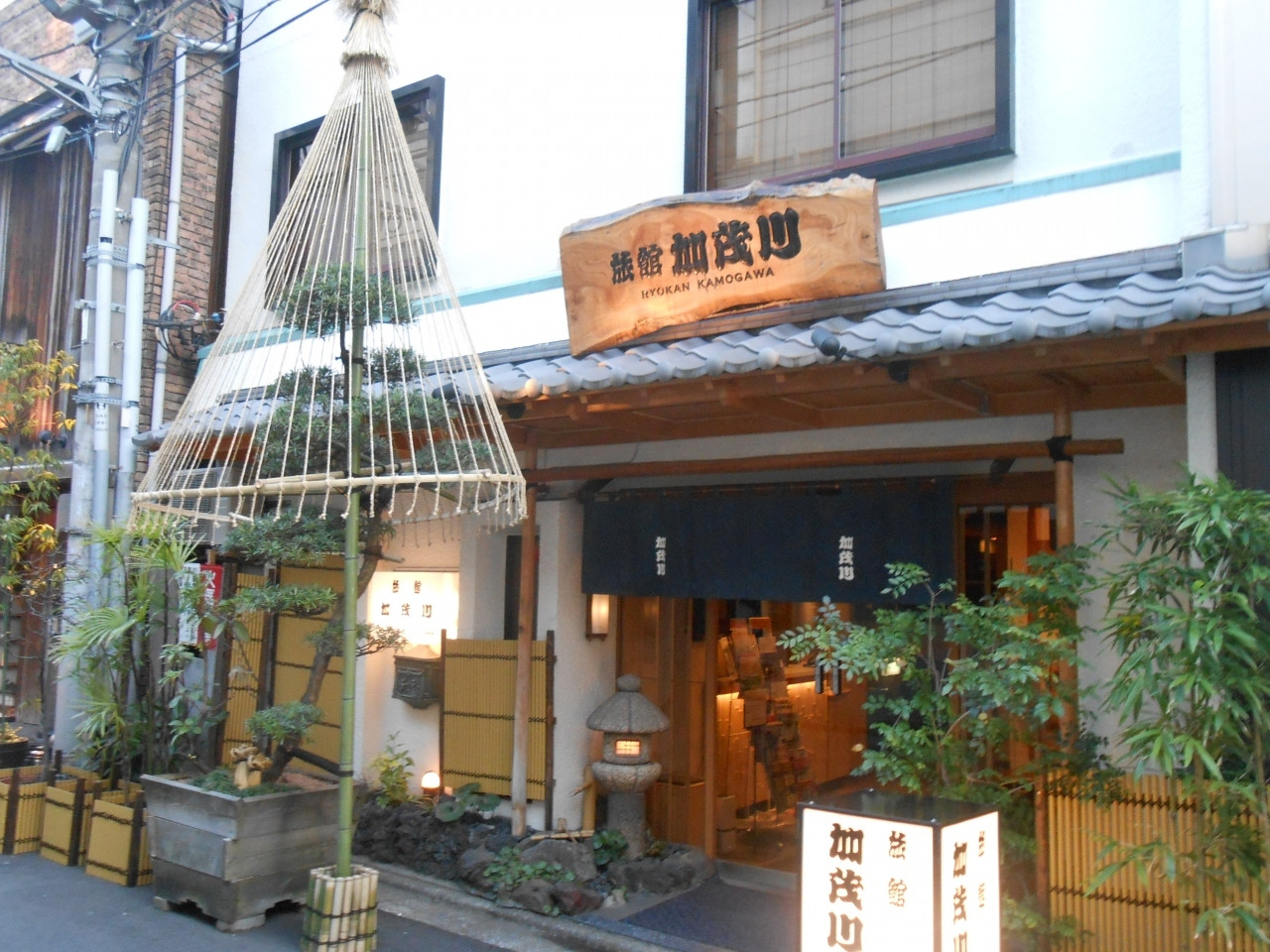 6. アクセス抜群！貸切風呂で汗を流せる「旅館加茂川」4084221