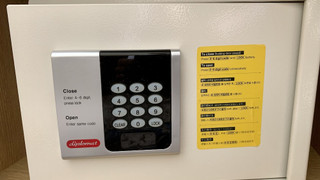 スタンダード ルーム シングルベッド 2 台