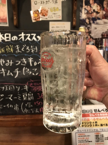 「天国酒場」 ドリンク 99005263 