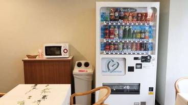 ビジネスセンター / 5