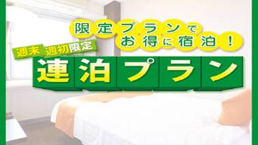その他 / 2