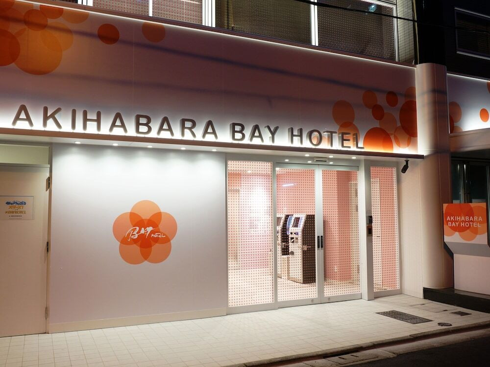 7.秋葉原BAY HOTEL4056991