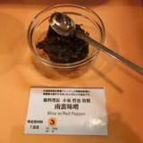 ビッグジョッキ（ビッグジョッキ）